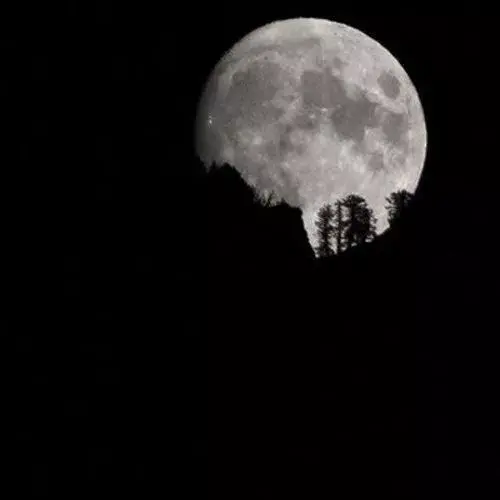 Luna llena de diciembre 2025 en Guatemala