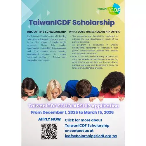 Becas ICDF para estudiar en Taiwán 2026 dirigida a guatemaltecos