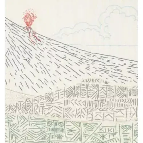 Guatemalteco Edgar Calel en la Bienal de Sídney 2026 en la Bienal de Sídney 2026