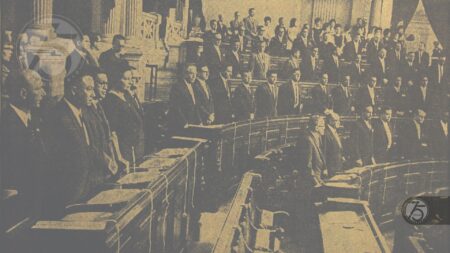 1966: La Constitución que Transformó el Marco Legal y Aún Persiste en la Actualidad