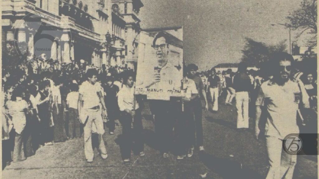 Exalcalde Manuel Colom Argueta: Asesinado a balazos en 1979, un crimen que conmocionó al país
