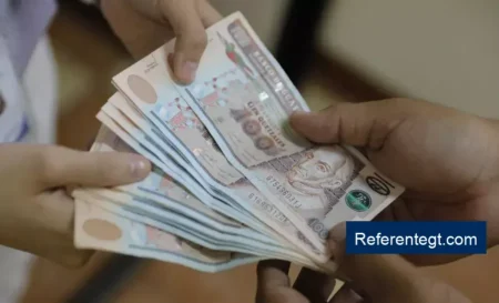 Bancos en Guatemala cerrarán por asueto del Día de la Independencia 2026: ¡Prepárate!